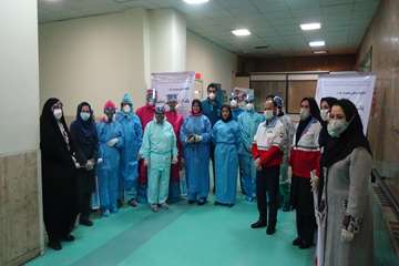 پویش حمایت از کودکان اعضای کادر درمانی - بیمارستان سینا